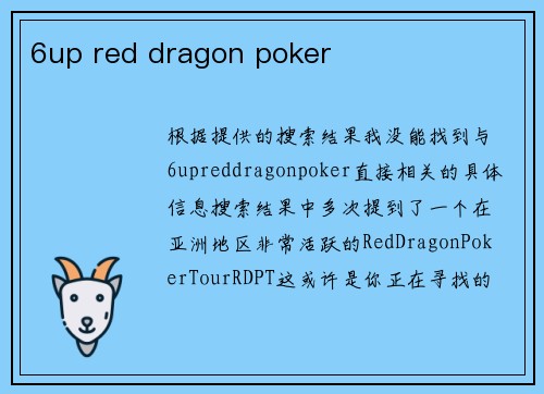 6up red dragon poker